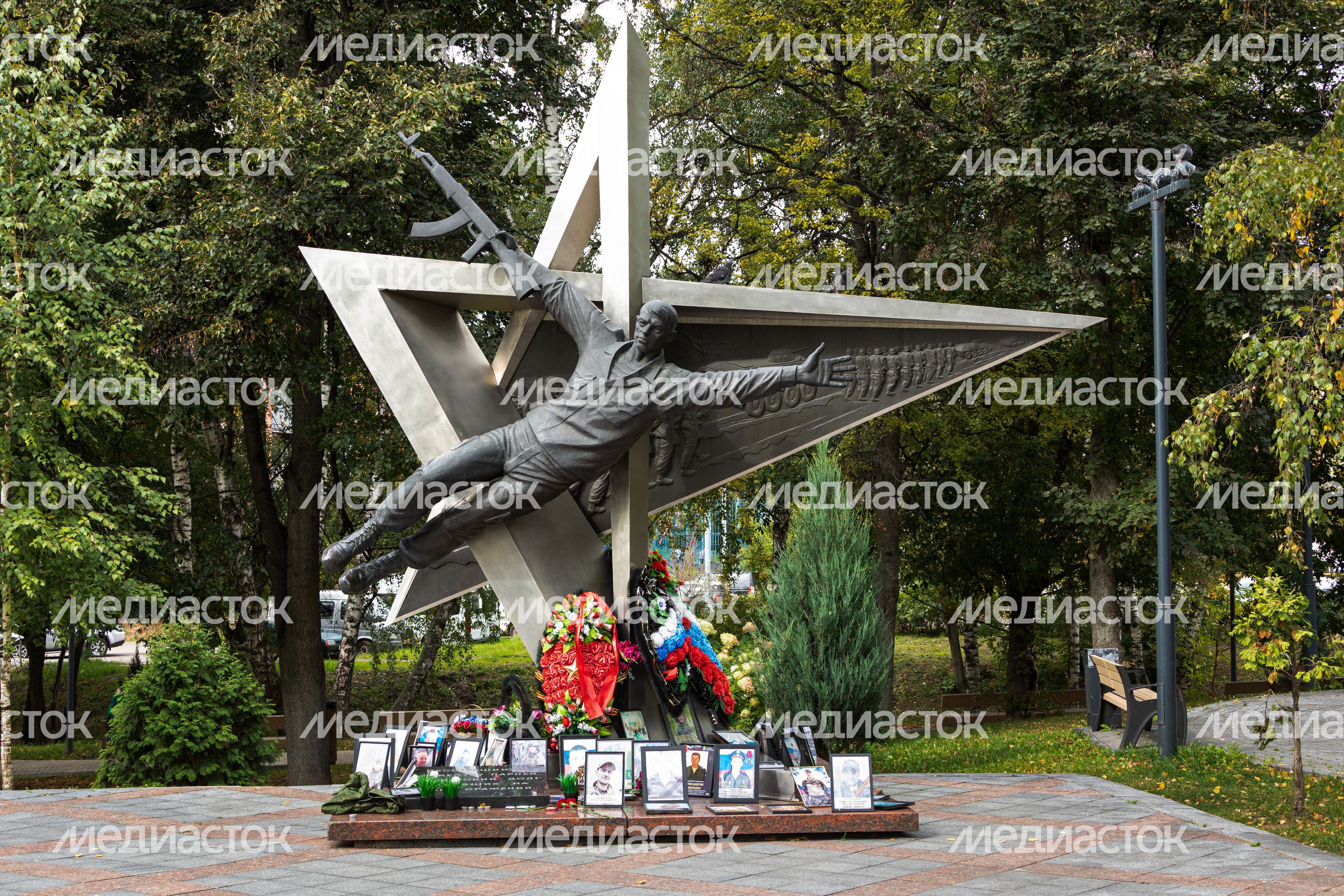 Памятник воинам-интернационалистам на аллее Славы в городе Видное Ленинского округа Памятник воинам-интернационалистам на аллее Славы в городе Видное Ленинского округа