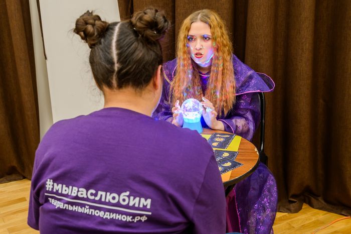Балашиха. Конкурс «Театральный поединок» 12 ноября 2023 г.