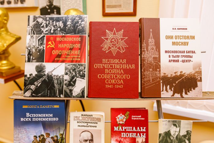 Солнечногорск. Музей ратной и трудовой славы "Выстрел"