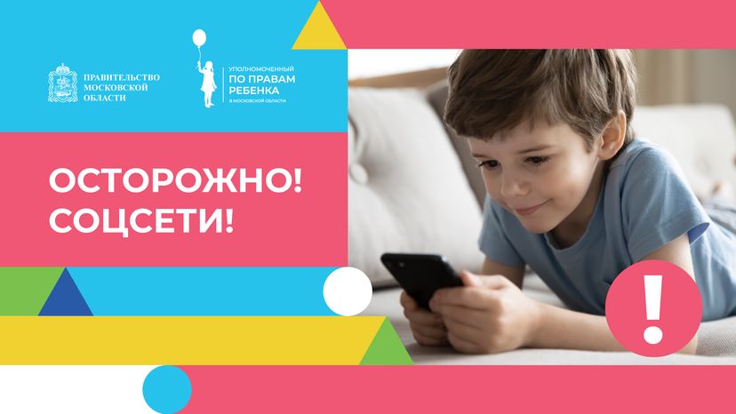 Обложки