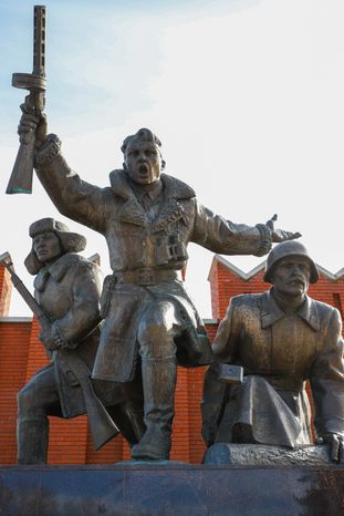 Ленино-Снегиревский военно-исторический музей