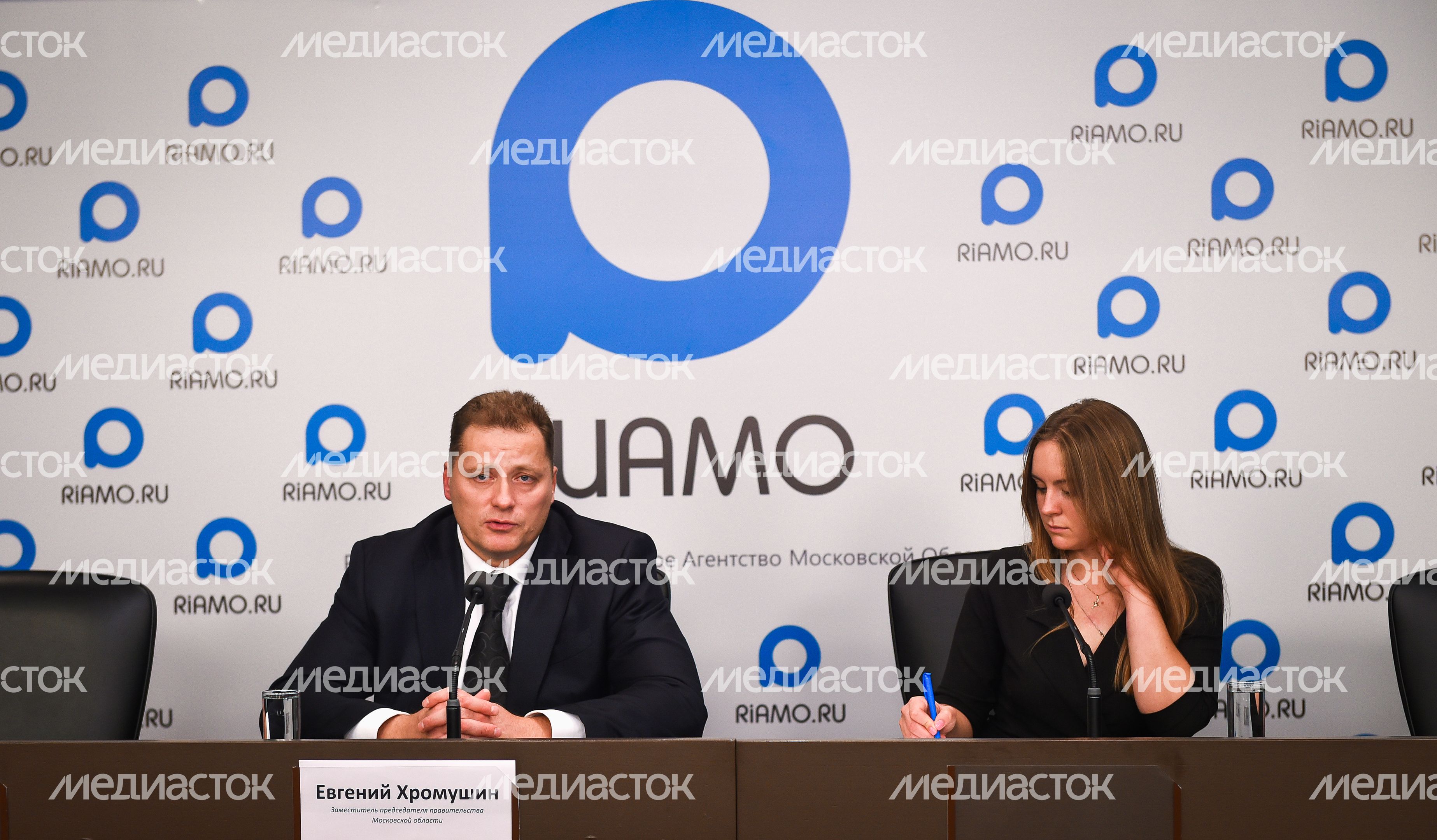 Пресс-конференция на тему: «Перспективы развития сферы ЖКХ и энергетики Подмосковья»