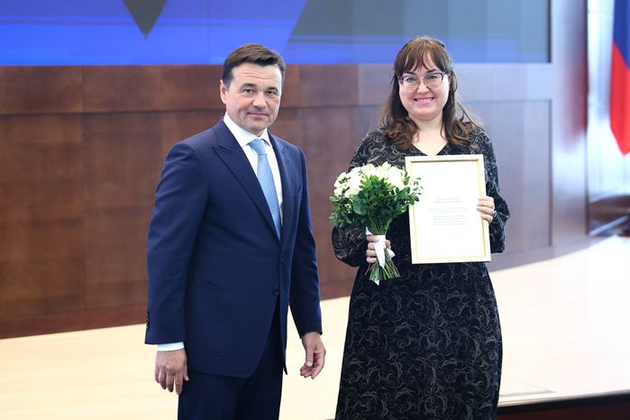 Поздравление соцработников с их профессиональным праздником Губернатором Подмосковья