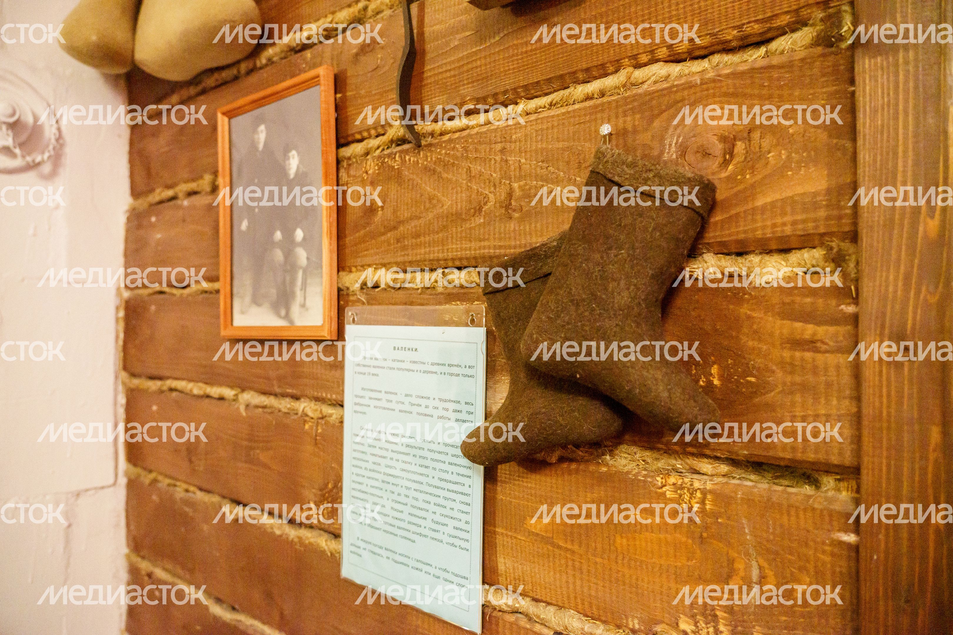 Историко-краеведческий музей «Усадьба Фряново» в Щелково Историко-краеведческий музей «Усадьба Фряново» в Щелково