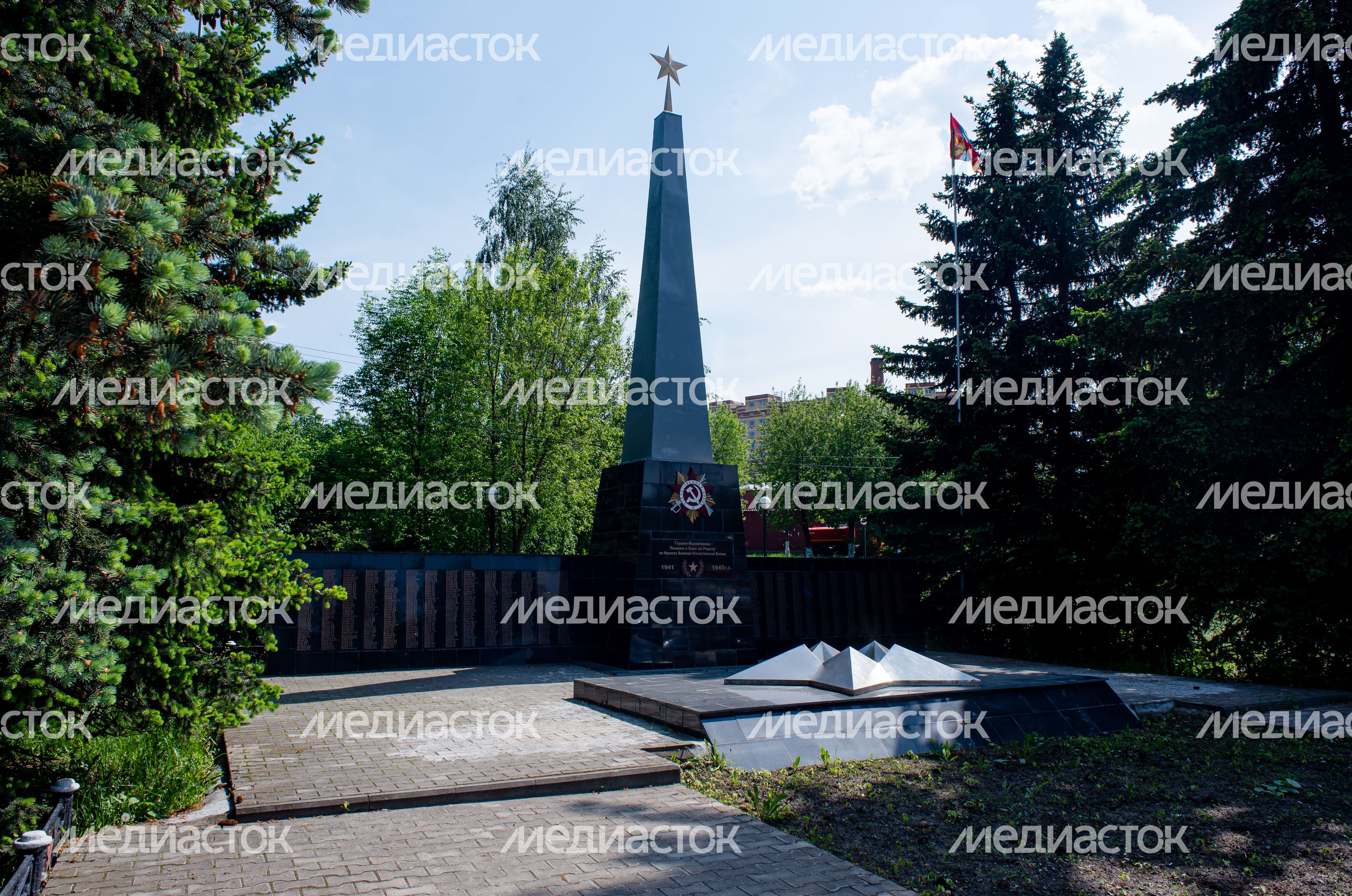 Летние виды города Яхрома