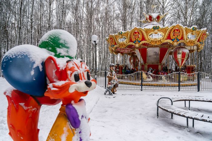 Волоколамский городской парк культуры и отдыха «Центральный»