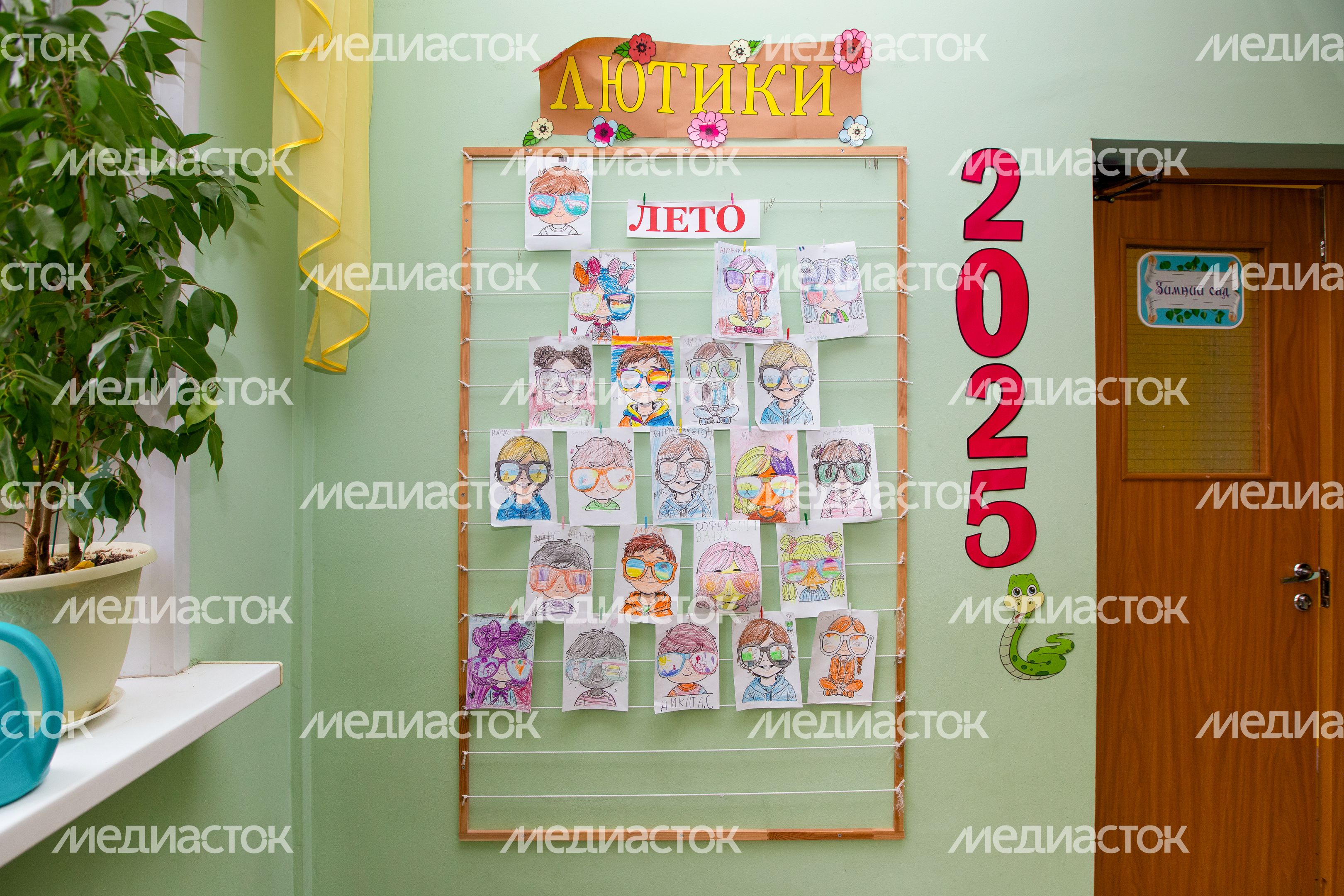 Детский сад «Котенок» из Химок стал лучшим в Подмосковье в 2025 году Детский сад «Котенок» из Химок стал лучшим в Подмосковье в 2025 году