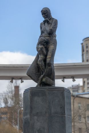 Мемориальный комплекс Память