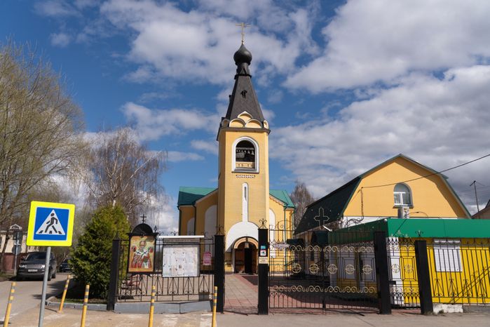 Храм Святителя Николая Чудотворца в селе Ангелово Красногорского округа