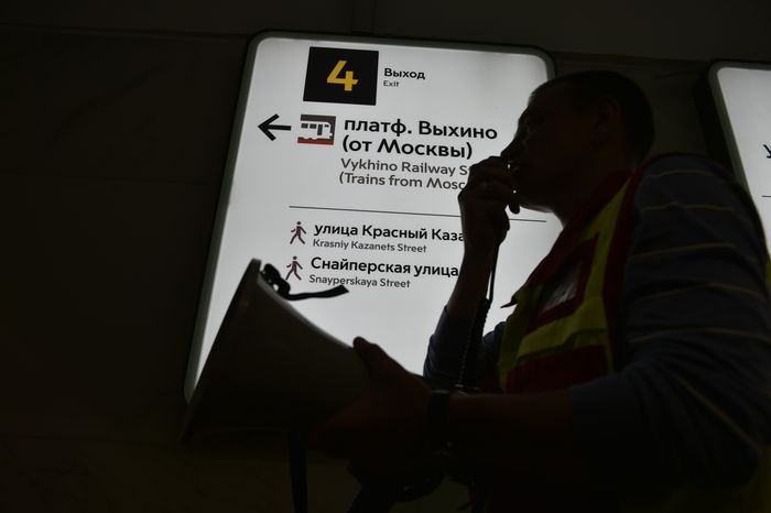 Транспортный коллапс из-за пожара возле станции «Выхино» в Москве