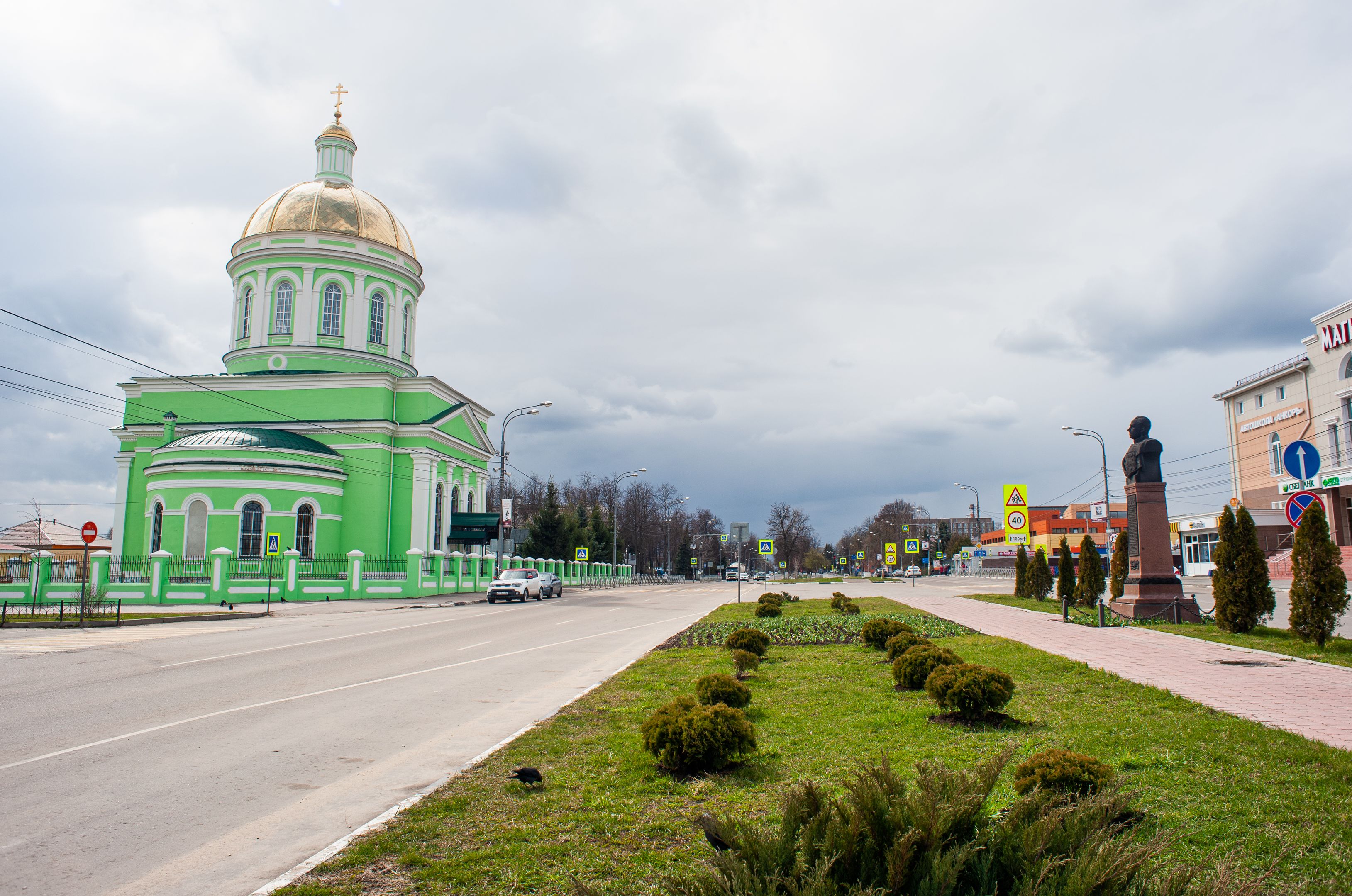 Адрес г озеры. Город озёры Московская. Церковь Святой Троицы (озёры). Озеры Троицкий храм 78год. Храм 1974 город Озеры.