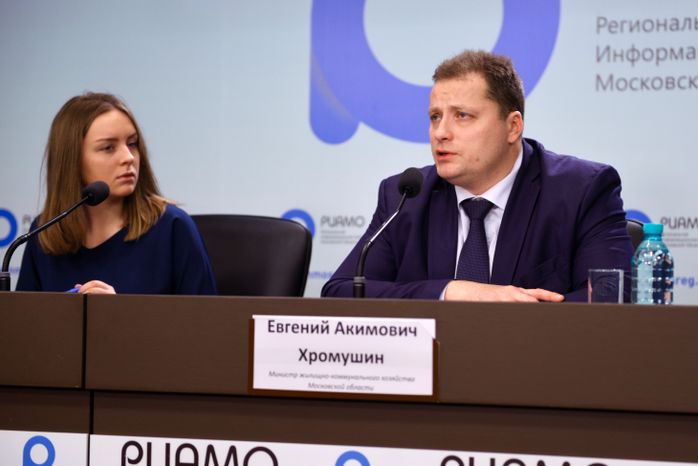 Пресс-конференция Евгения Хромушина в РИАМО