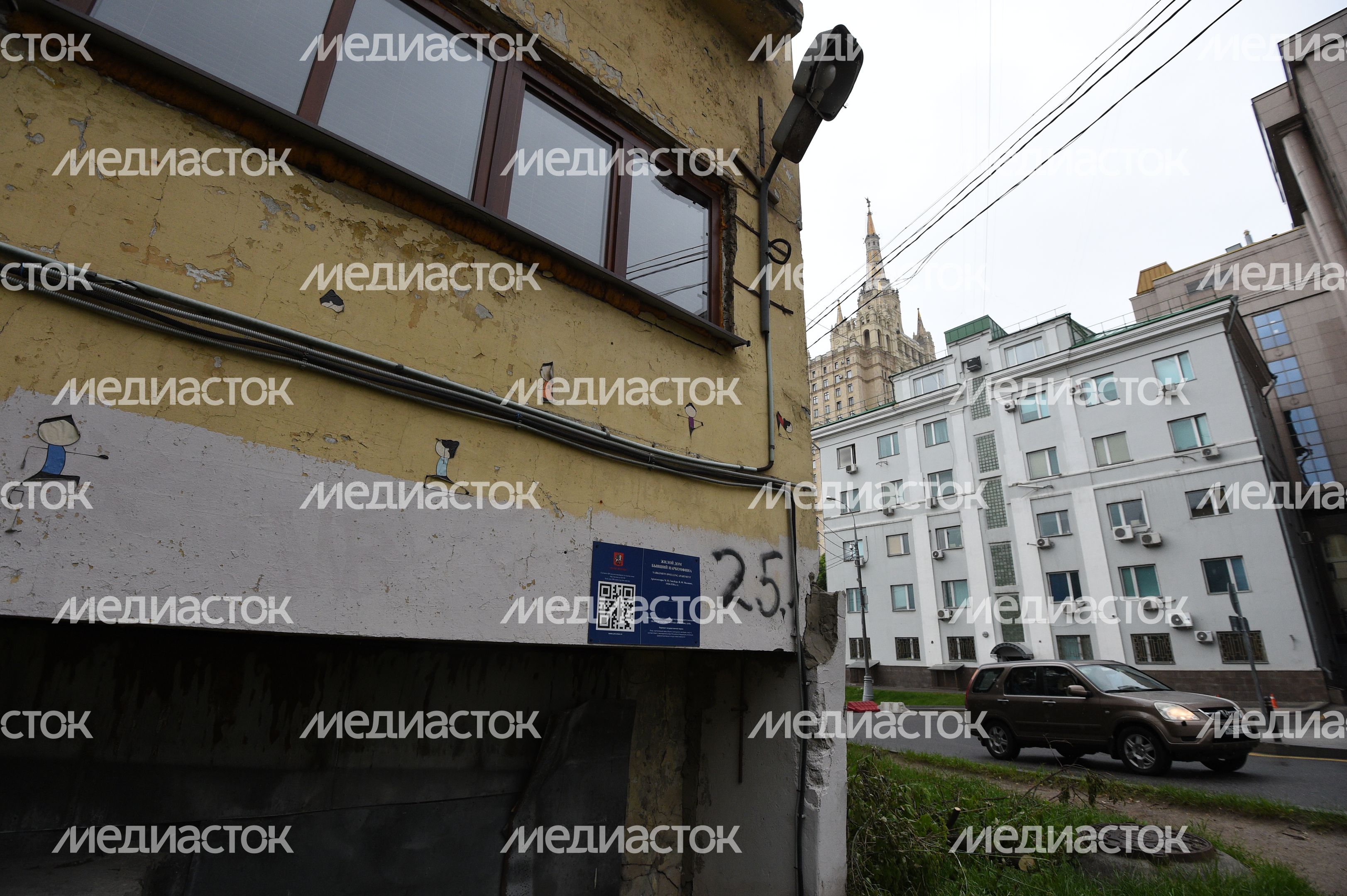 Памятник конструктивизма «Дом Наркомфина» в Москве