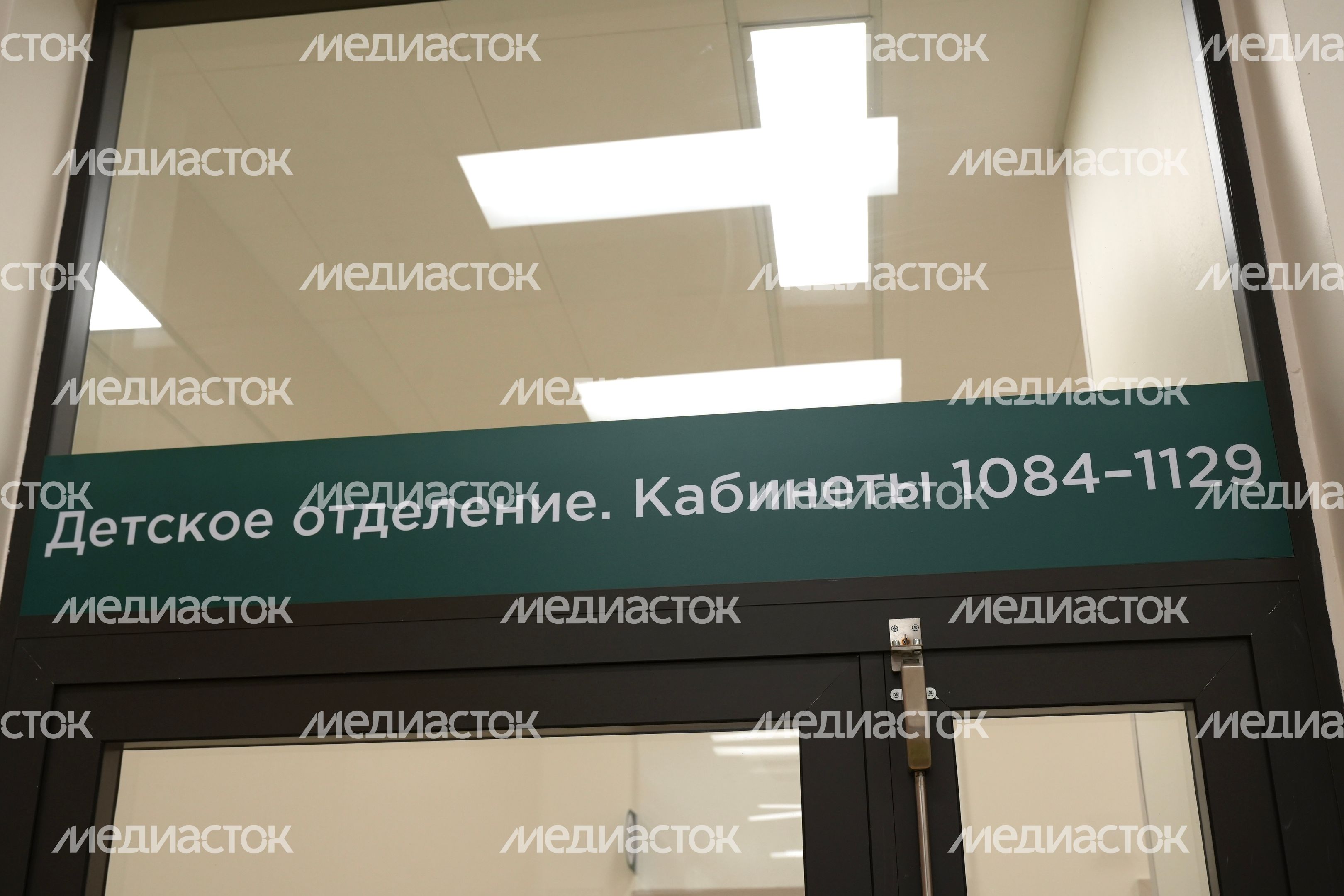 Новая поликлиника в ногинском мкр Заречье