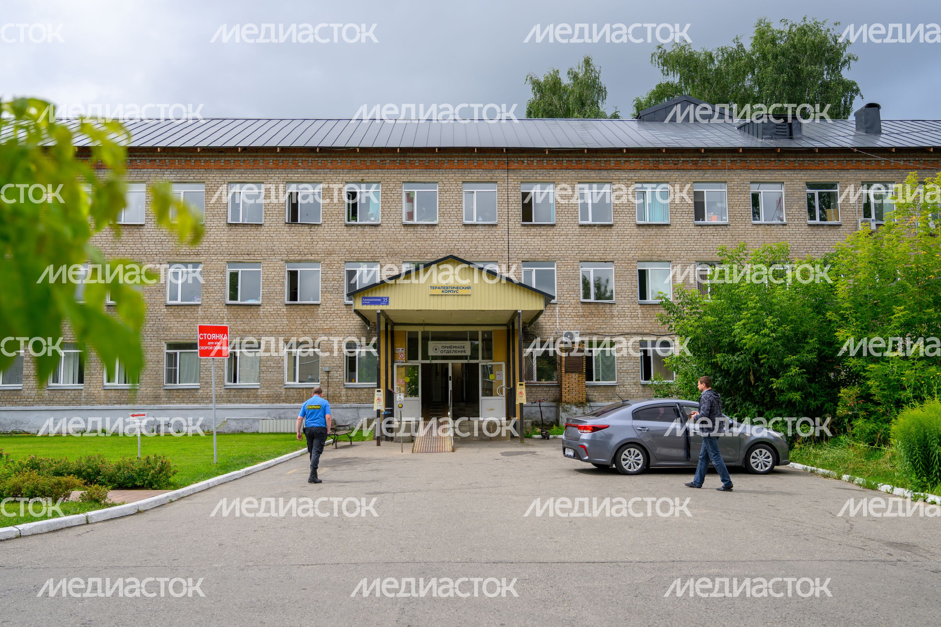 Первый в Подмосковье Центр острых отравлений на базе отделения реанимации Пушкинской больницы Первый в Подмосковье Центр острых отравлений на базе отделения реанимации Пушкинской больницы