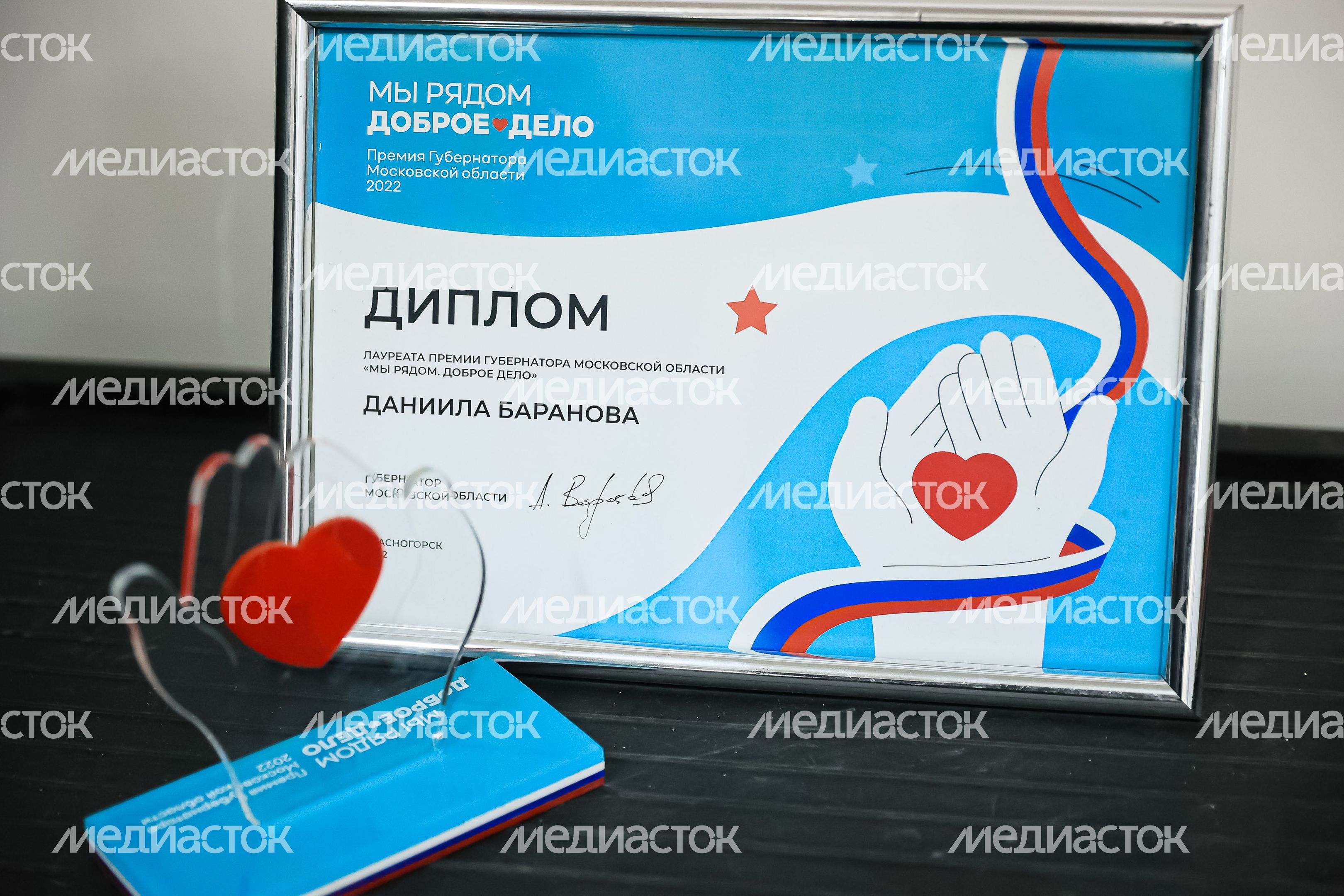 Посещение Губернатором Павлово-Посадского Техникума