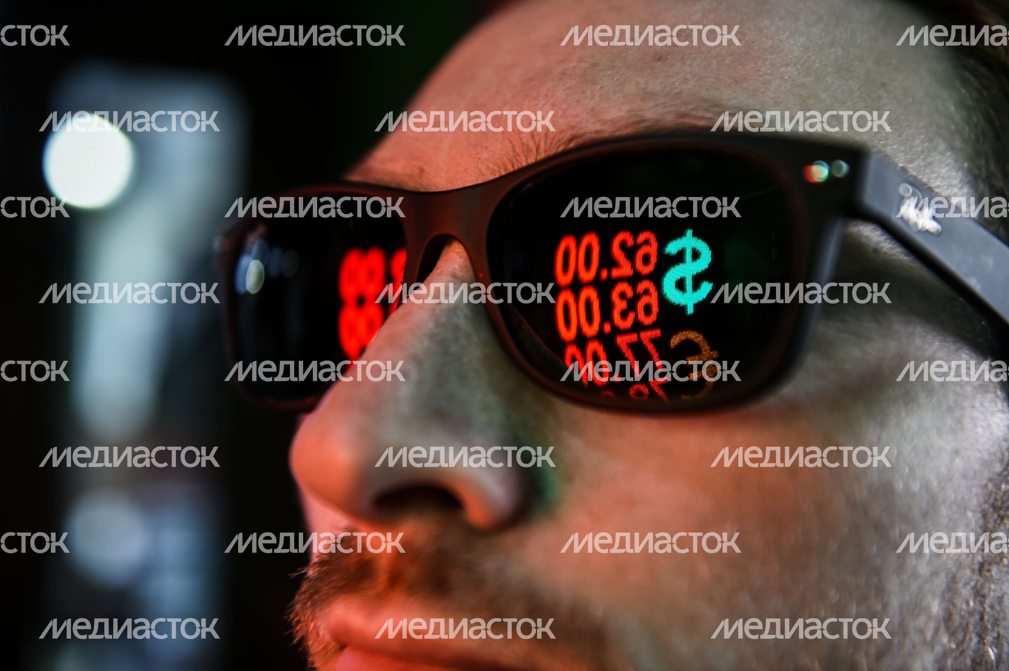 Резкий скачок курса доллара и евро к рублю