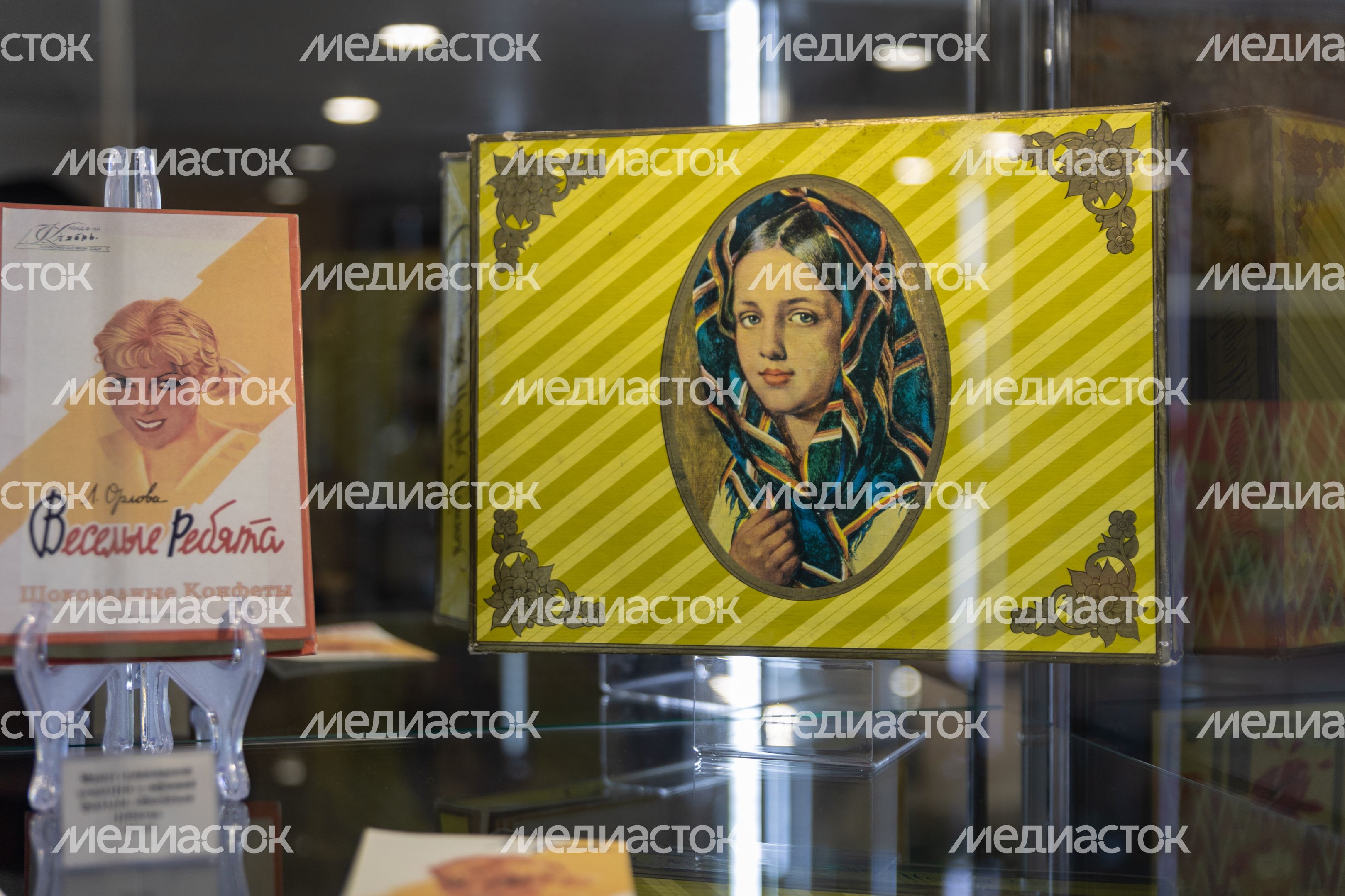 Музей упаковки и дизайна Музей упаковки и дизайна