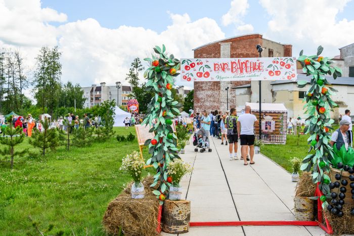 Гастрономический фестиваль «Вар-Варенье» в Ликино-Дулево