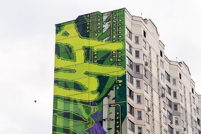 Граффити в Новой Трехгорке в Одинцово