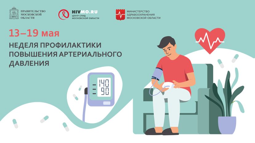 Обложки горизонт (2)