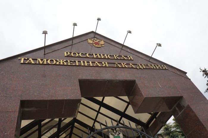Виды города Люберцы