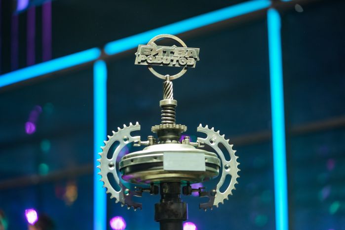 Андрей Воробьев дал старт финалу  международного чемпионата «Битва роботов»