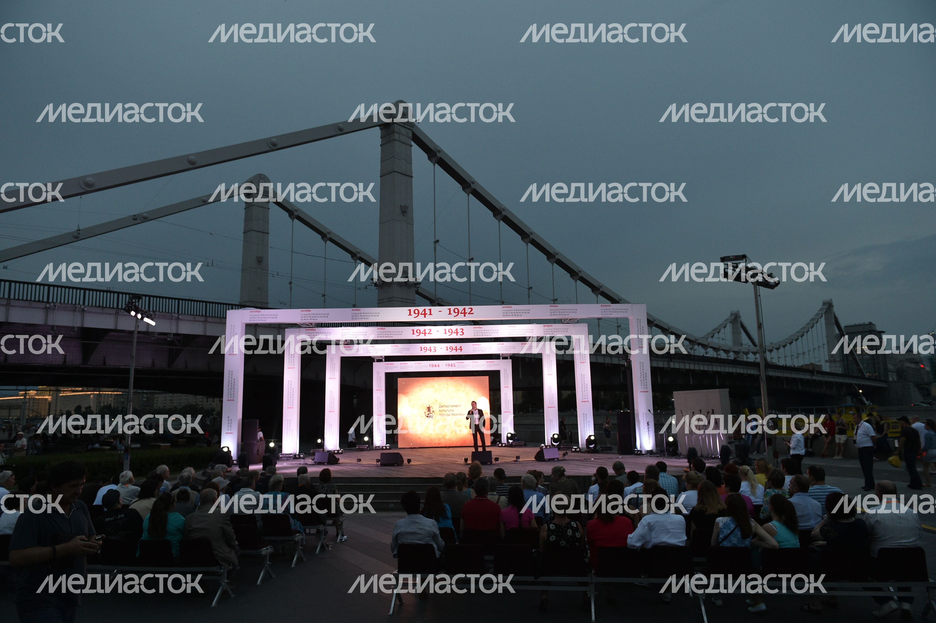 Акция «Линия памяти» в День памяти и скорби в Москве Акция «Линия памяти» в День памяти и скорби в Москве