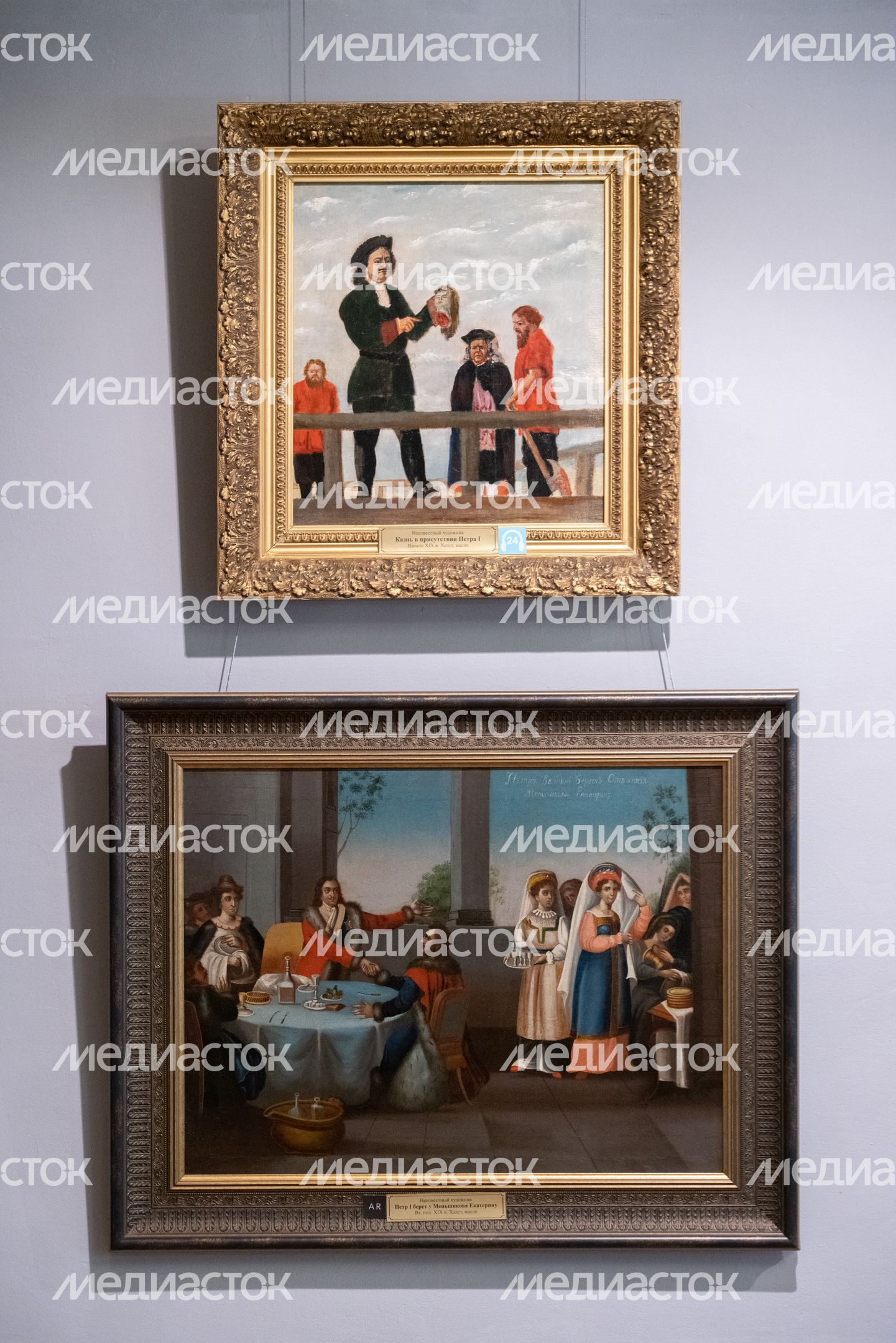 ЕИХМ. Выставка Разговор с мастером