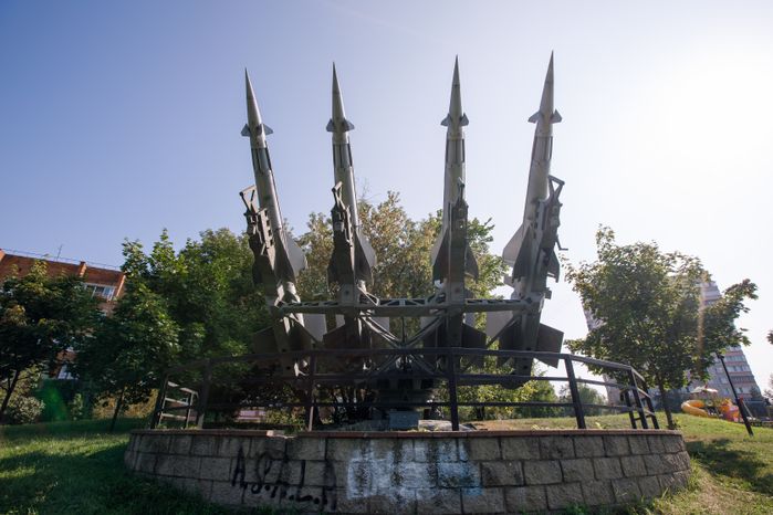 Памятник создателям ракетного щита России в Дзержинском