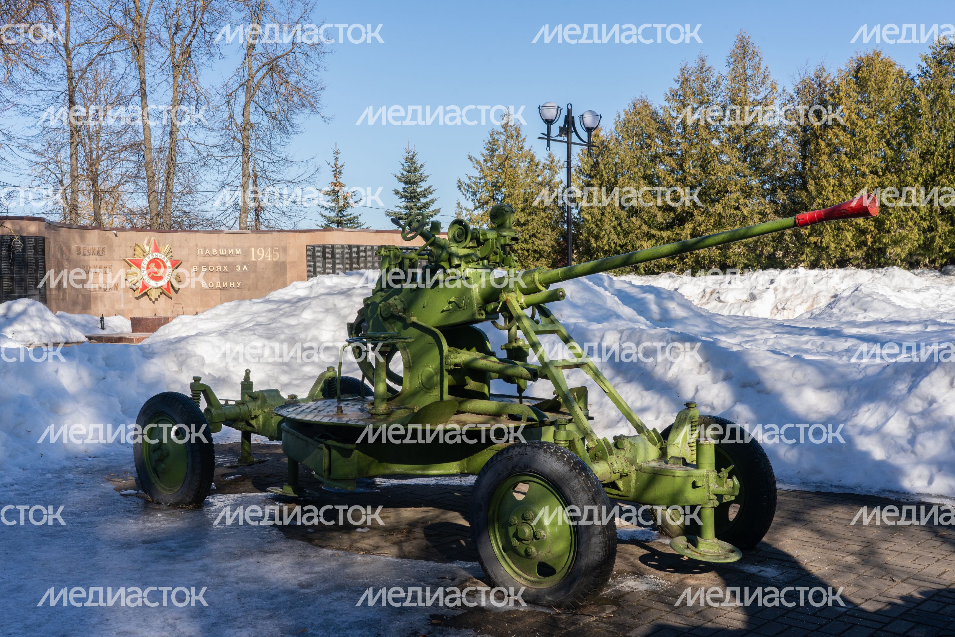Можайск. Сквер Славы