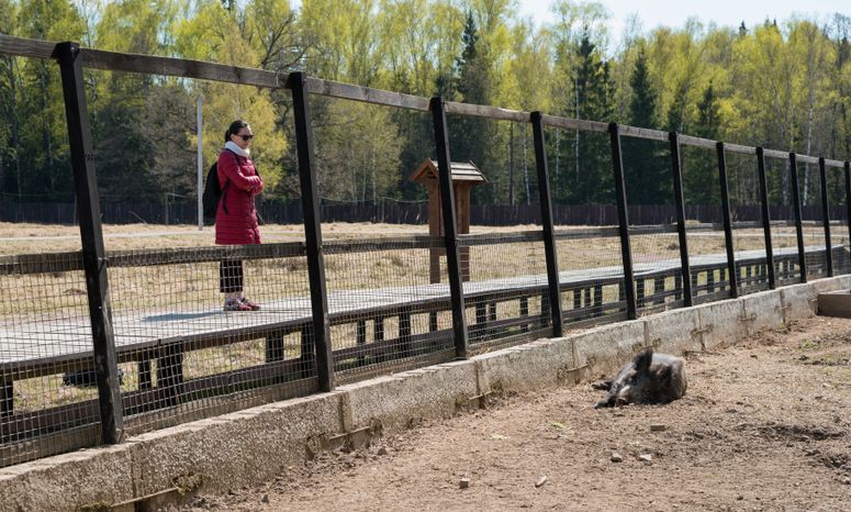 Национальный парк Лосиный остров