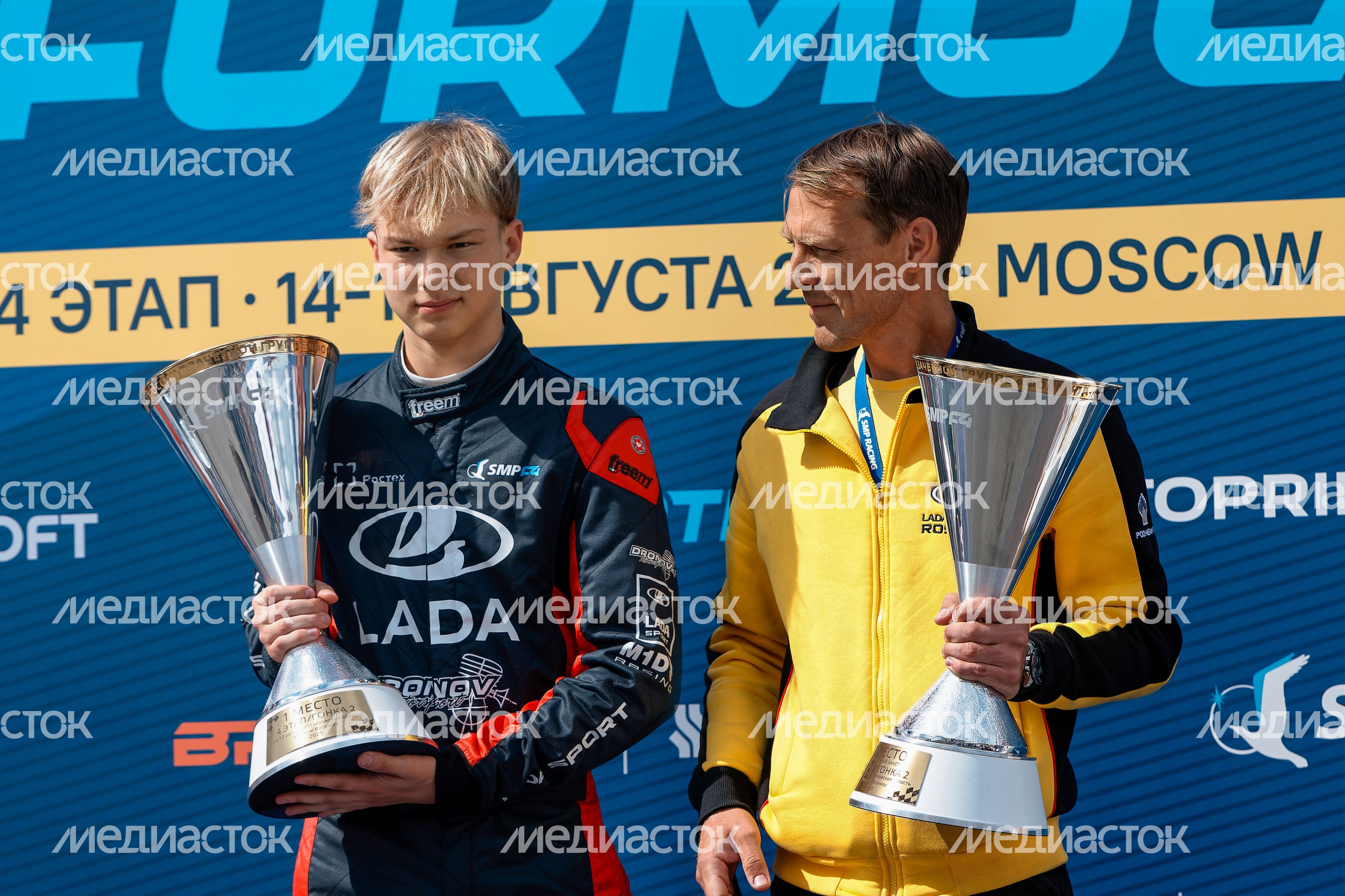 VI этап российской серии кольцевых гонок на автодроме Moscow Raceway