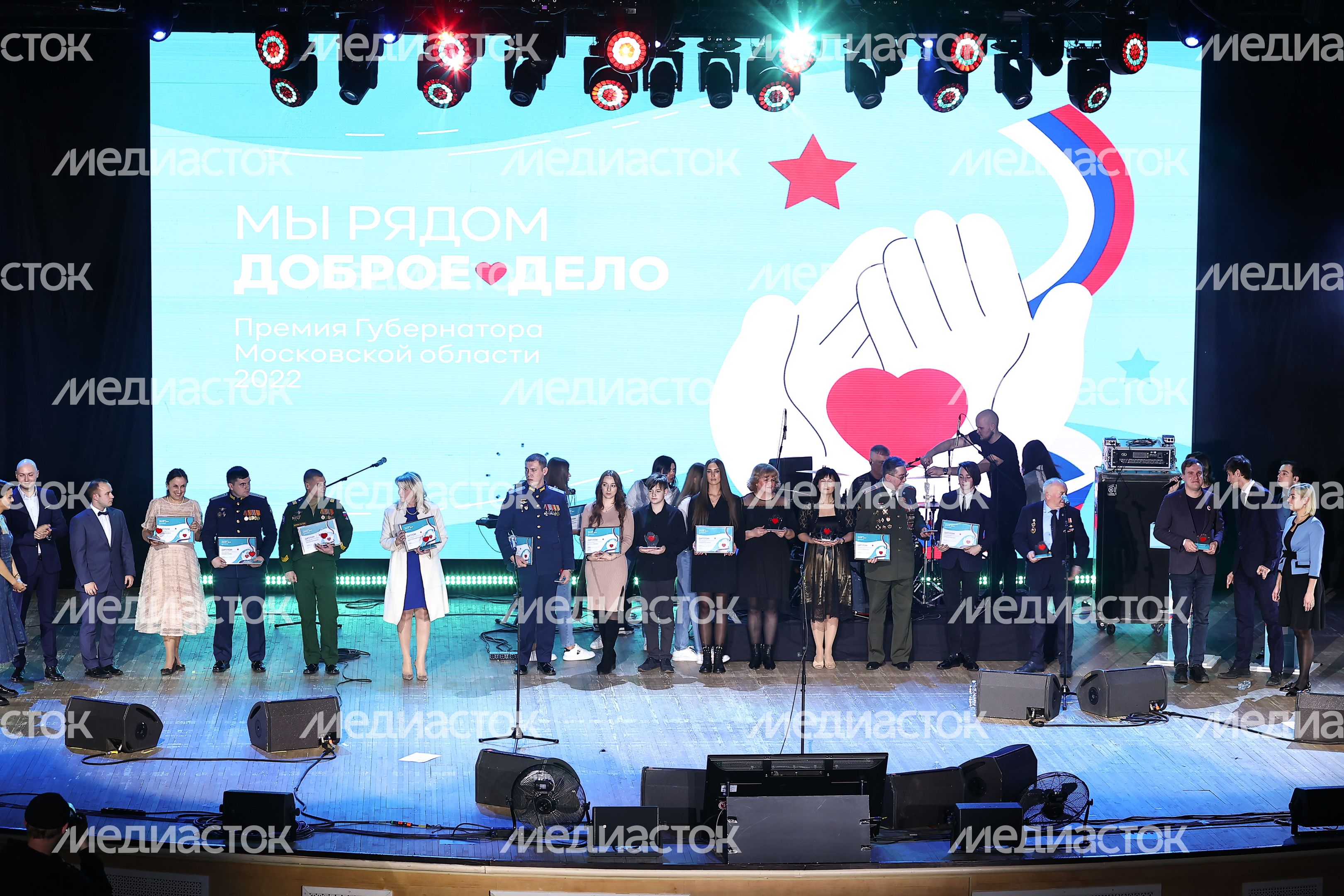 Награждение Губернатором лауреатов губернаторской премии «Мы рядом. Доброе дело»