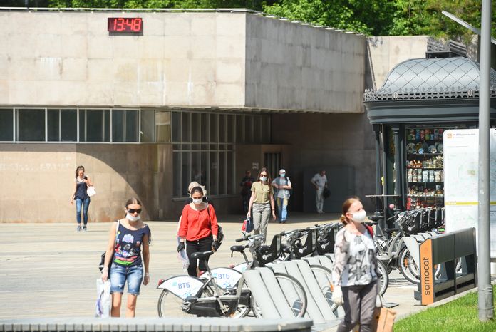 Отмена режима самоизоляции в Москве