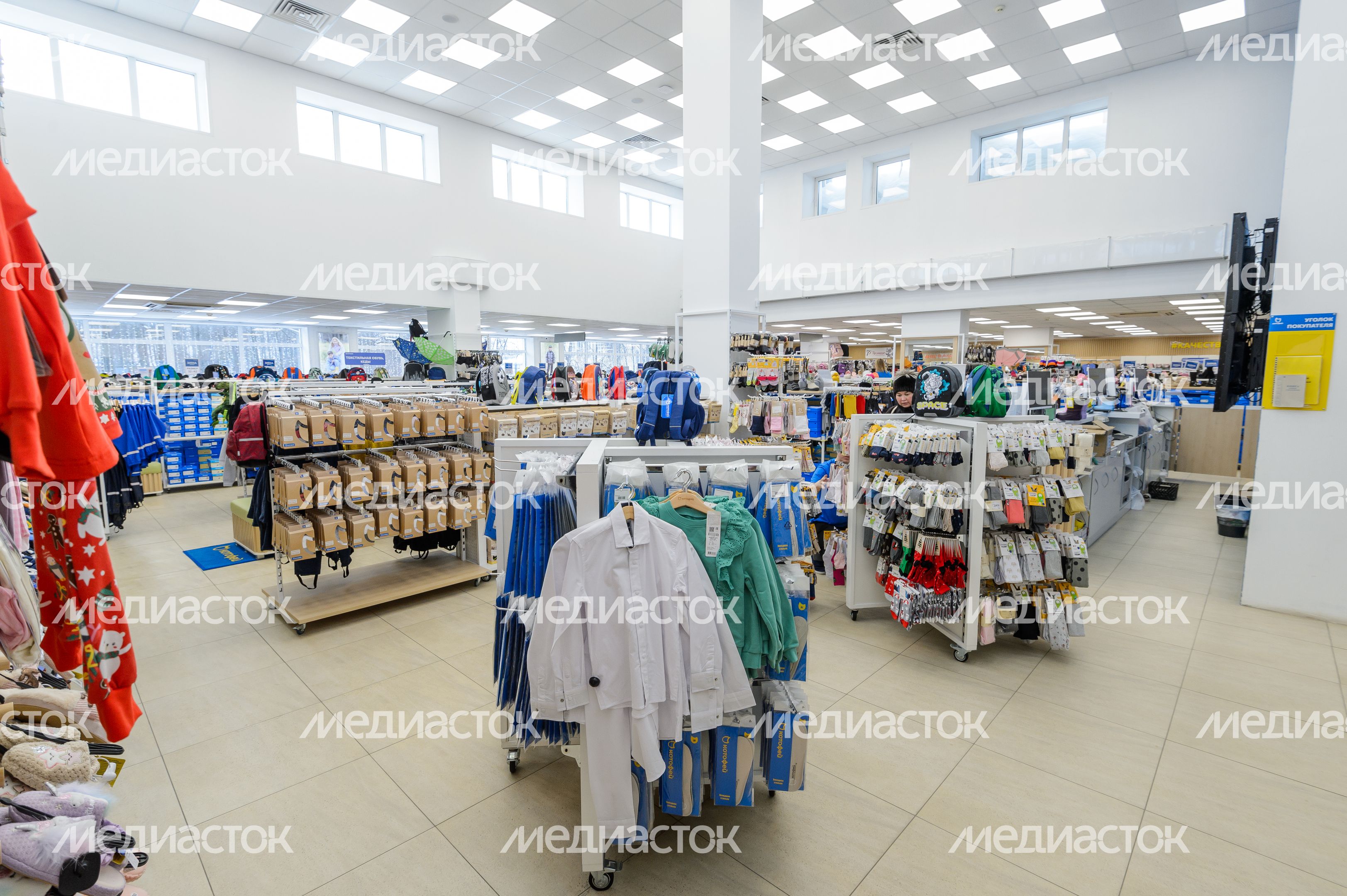 Фабрика АО «Егорьевск-обувь»