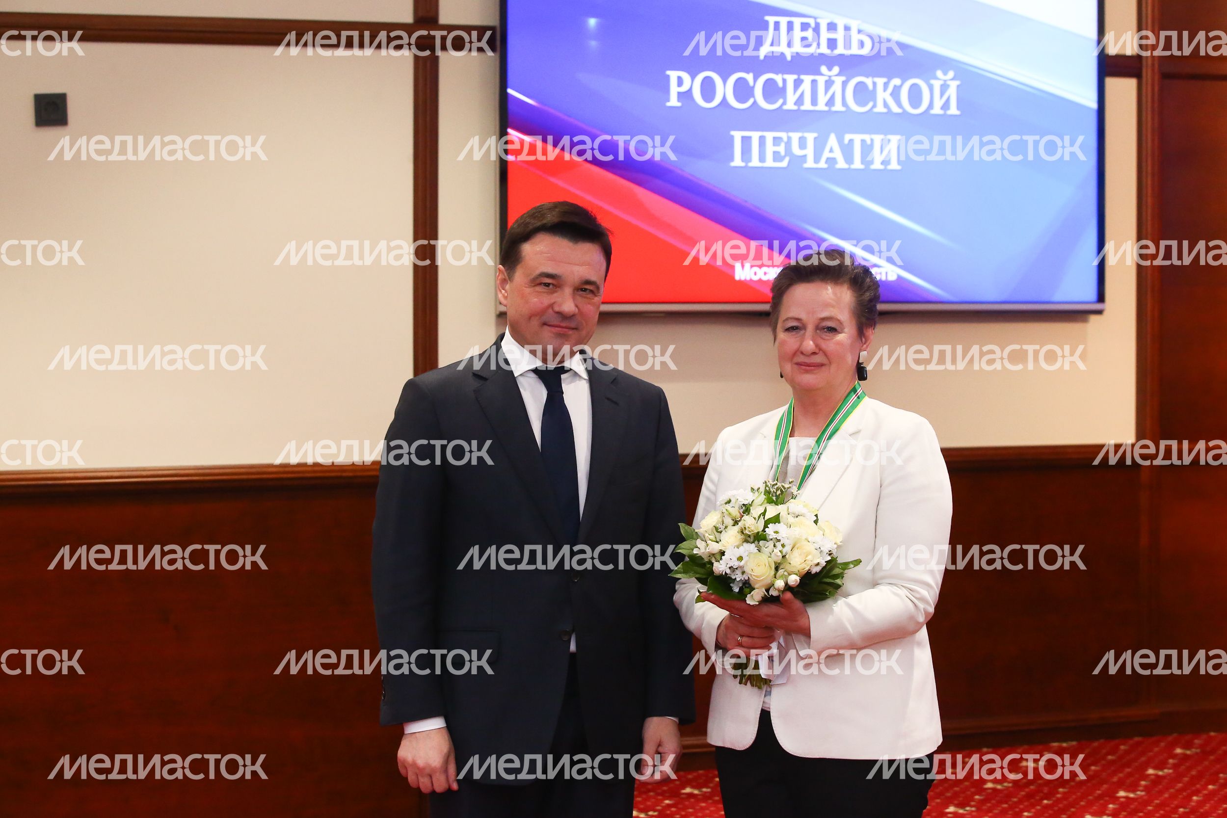 Вручение наград работникам подмосковных СМИ Вручение наград работникам подмосковных СМИ
