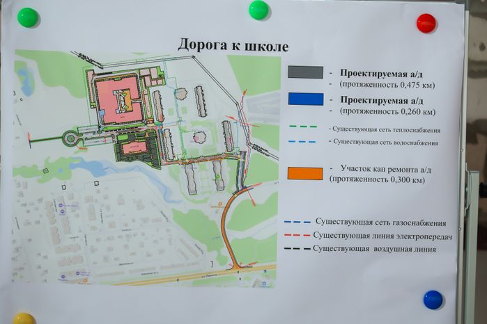Губернатор проверил ход строительства образовательного комплекса "Авиатика" в Лобне