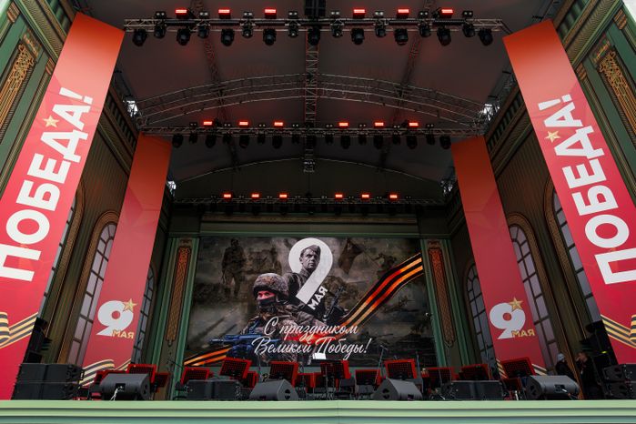 Концерт в День Победы в Центральном парке «Патриот» Одинцовского округа