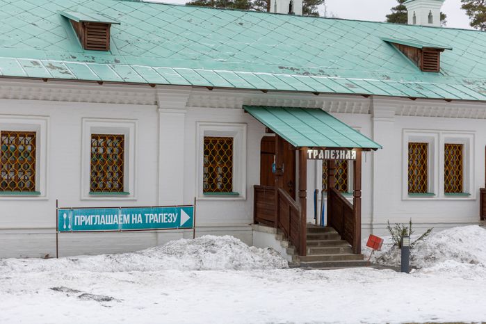 Воскресенский Ново-Иерусалимский ставропигиальный мужской монастырь