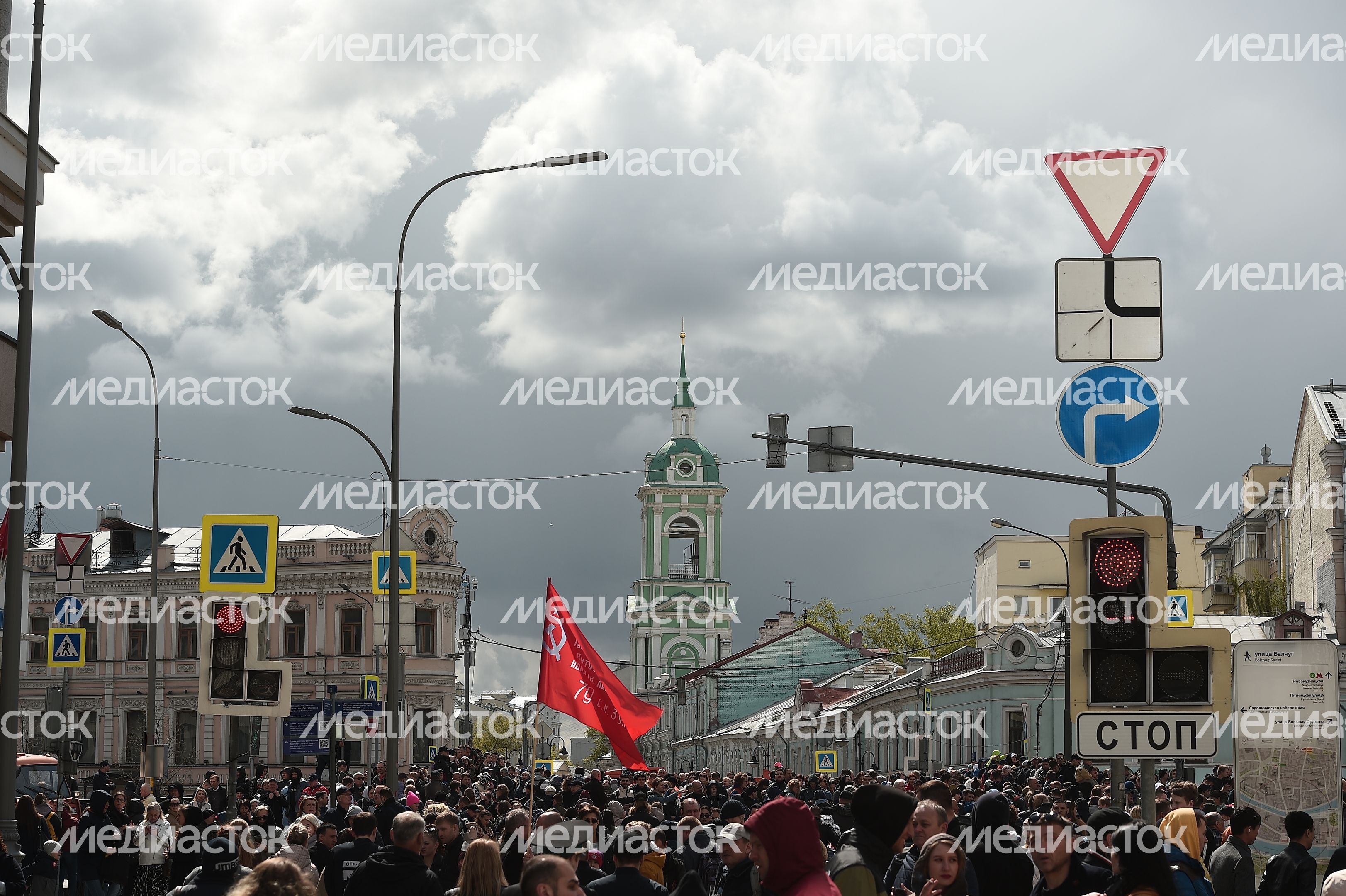 Празднование 77-й годовщины Победы в Великой Отечественной войне