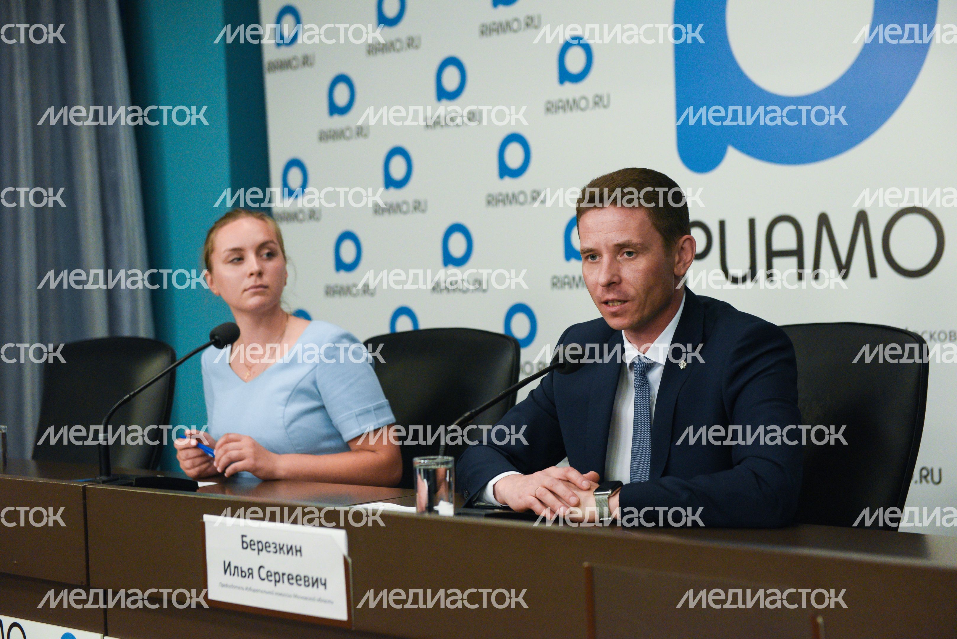 Пресс-конференция на тему: «О подготовке к выборам в органы местного самоуправления в Подмосковье, назначенным на Единый день голосования»