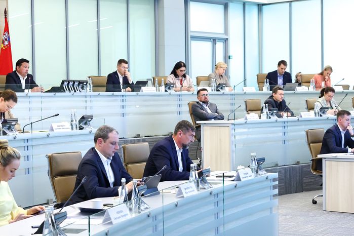 Совещание Губернатора Московской области с правительством региона и главами городских округов