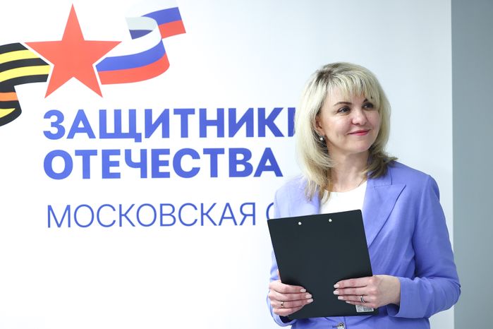 Фонд «Защитники Отечества» в Подмосковье отпраздновал годовщину открытия