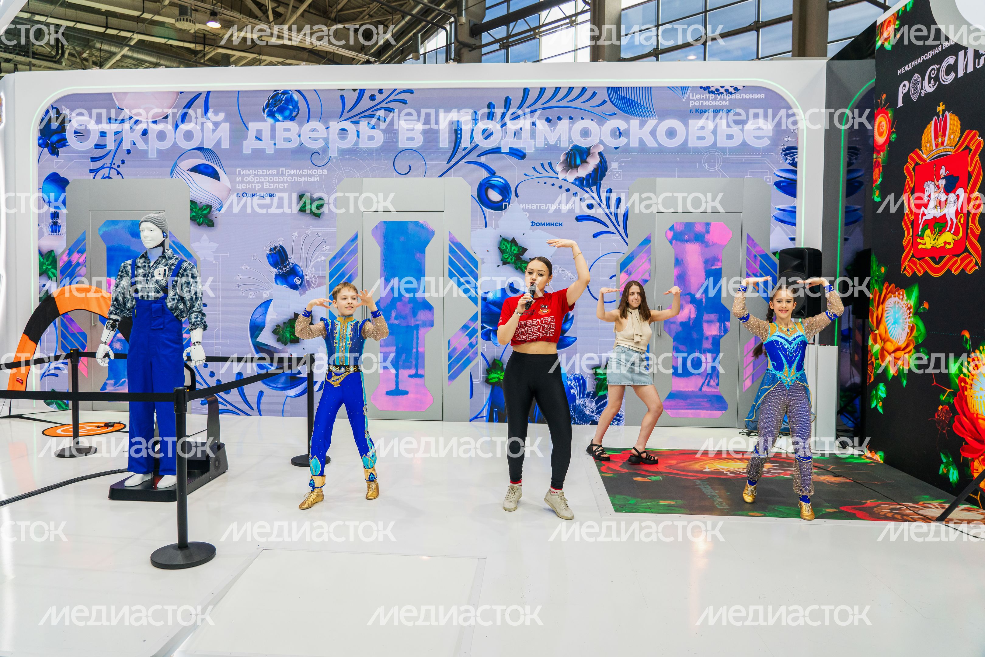 День спорта на стенде Подмосковья выставки-форума «Россия» на ВДНХ