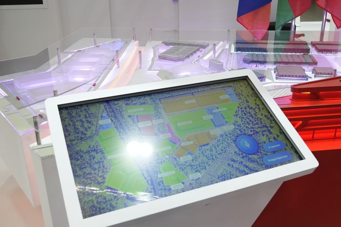 XIII Форум регионов Беларуси и России