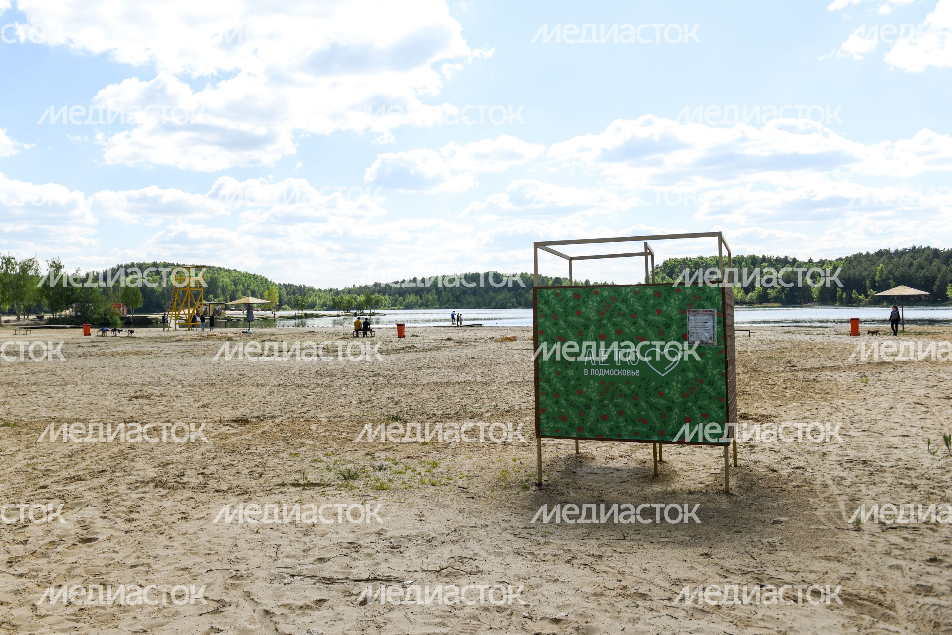 Пляж «Лыткарино» Пляж «Лыткарино»