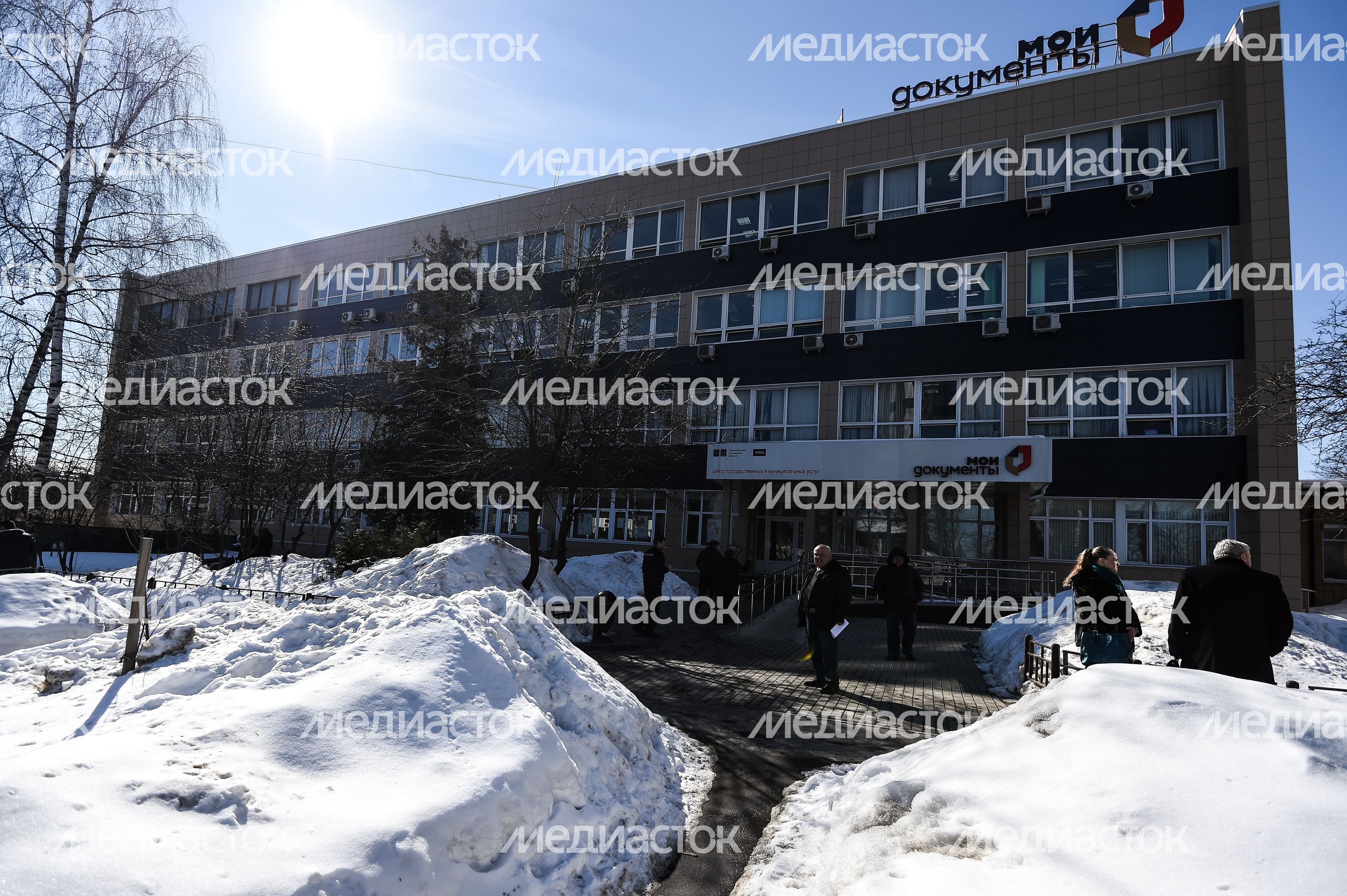 Виды города Мытищи Московской области