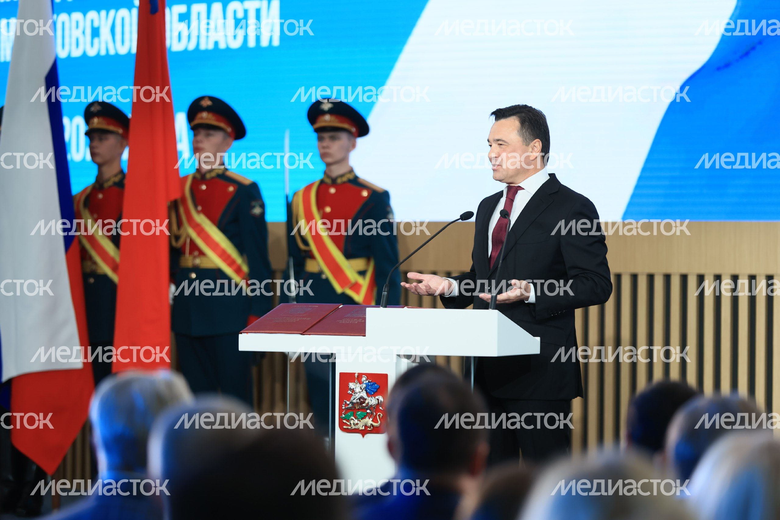 Церемония вступления Андрея Воробьева в должность губернатора Московской области