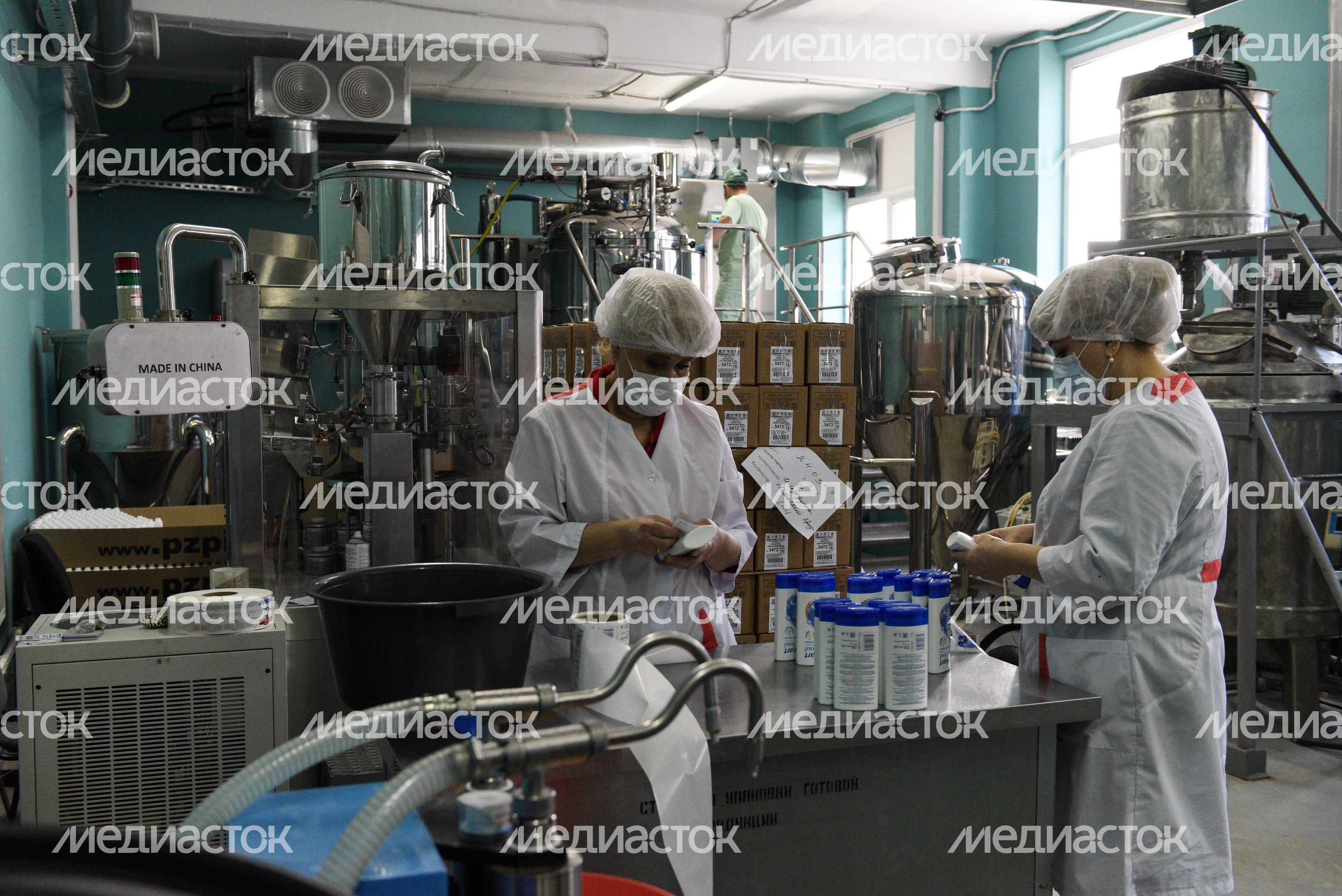 Производство средств дезинфекции в городском округе Озёры Производство средств дезинфекции в городском округе Озёры